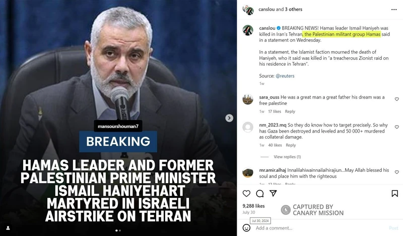 Mansour Shouman cm03 Instagram_#3