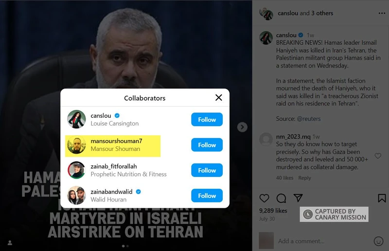 Mansour Shouman cm04 Instagram_#4