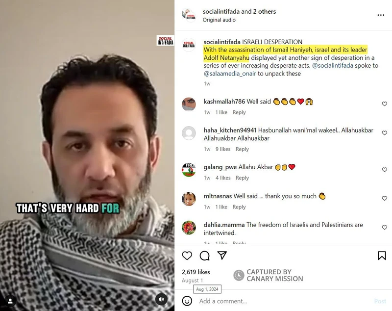 Mansour Shouman cm06 Instagram_#6