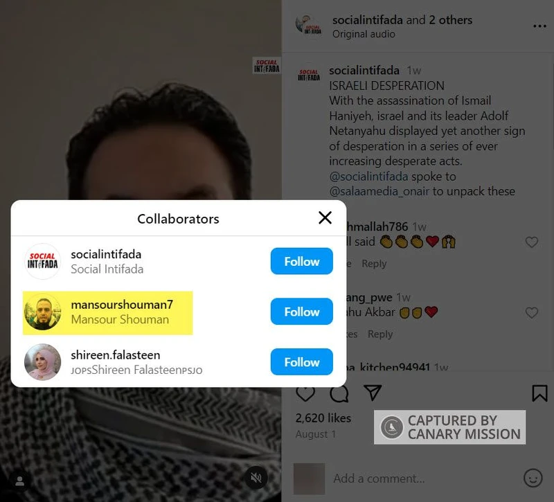 Mansour Shouman cm07 Instagram_#7