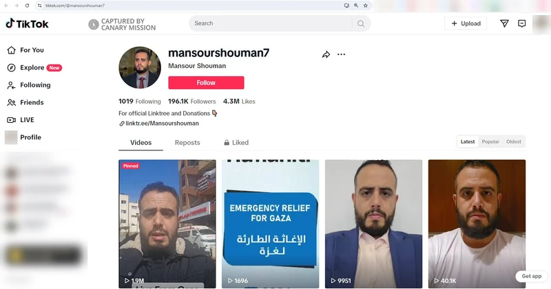 Mansour Shouman cm20 TikTok_#19