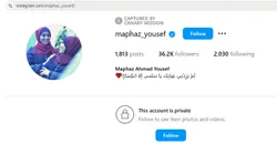 Mapheze_Saleh_Mar_2_2025_Instagram.jpg