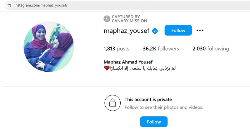 Mapheze_Saleh_Mar_2_2025_Instagram.jpg_#32