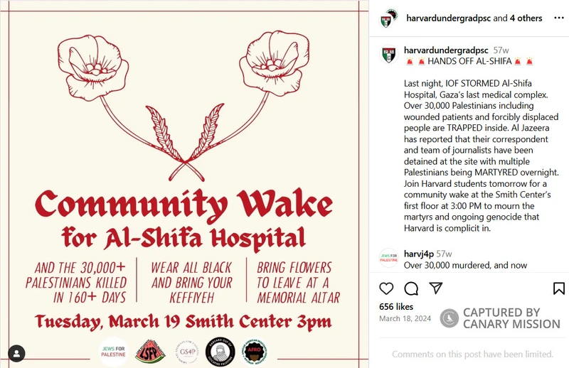 Community Wake for Al-Shifa Hospital - 3/19/2024