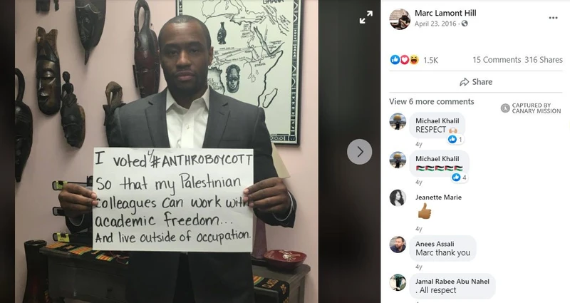 Marc Lamont Hill cm03h Facebook_#10