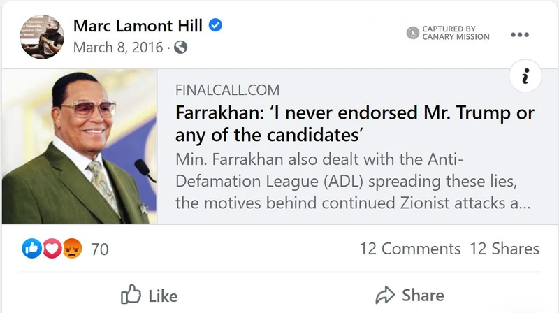 Marc Lamont Hill cm04 Instagram_#12