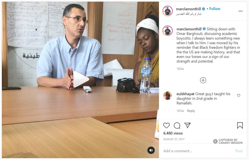 Marc Lamont Hill cm110 Instagram_#66