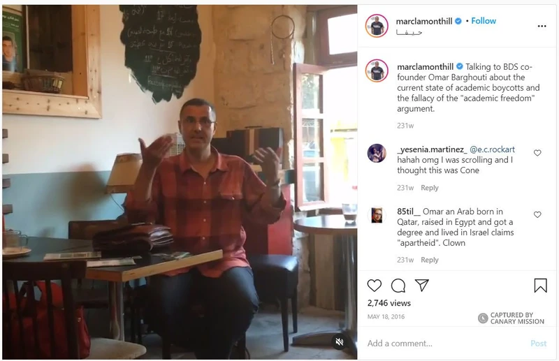 Marc Lamont Hill cm112 Instagram_#67