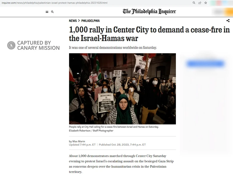 Marc Lamont Hill cm98 inquirer.com_#84