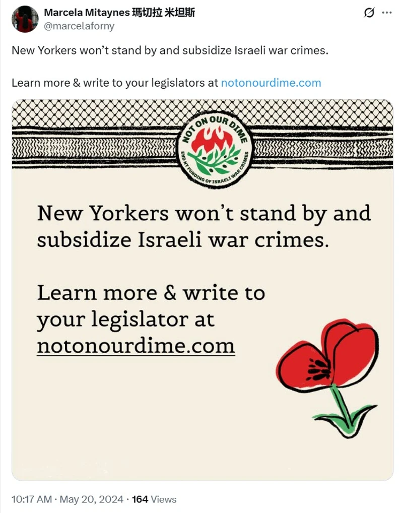 Marcela Mitaynes_#14