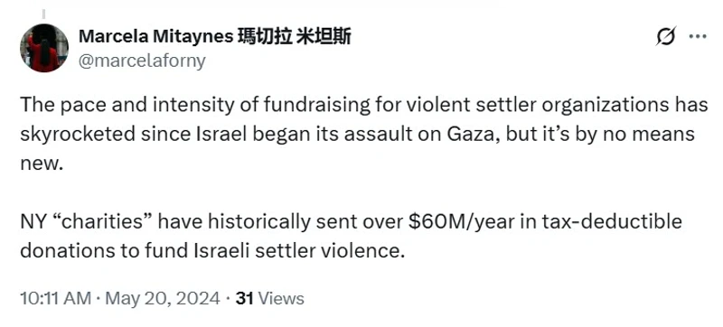 Marcela Mitaynes_#13