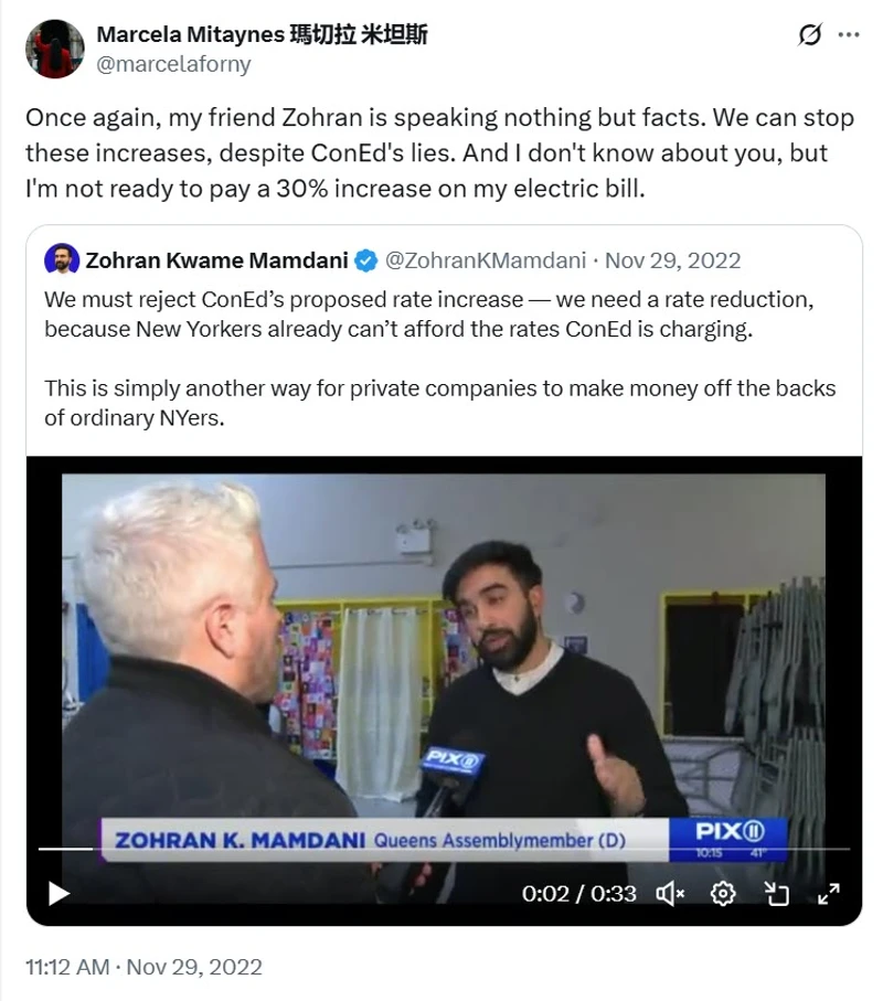 Marcela Mitaynes_#22