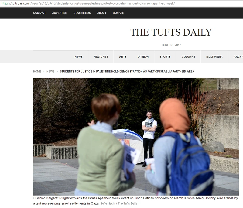 Margaret_Ringler_cm03_tuftsdaily.com_Mar_10_2016_#3