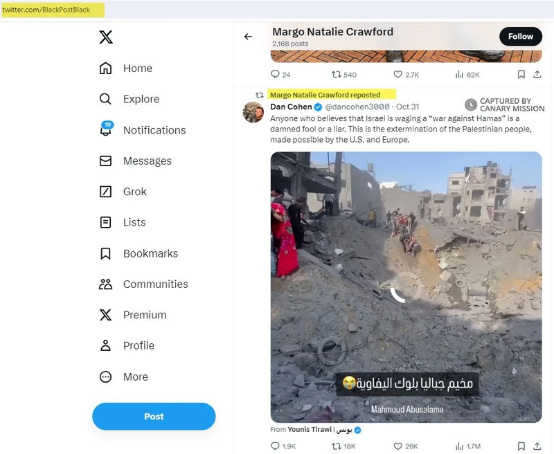 Margo Natalie Crawford cm15 Twitter_#19