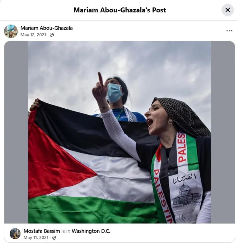 Mariam_Abou-Ghazala_May_12_2021_Facebook.png_#2