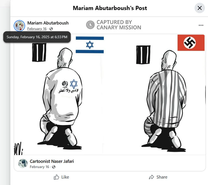 Mariam Abutarboush_#5