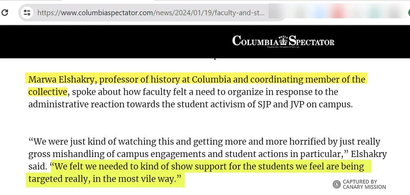 Marwa Elshakry cm05 columbiaspectator.com_#5