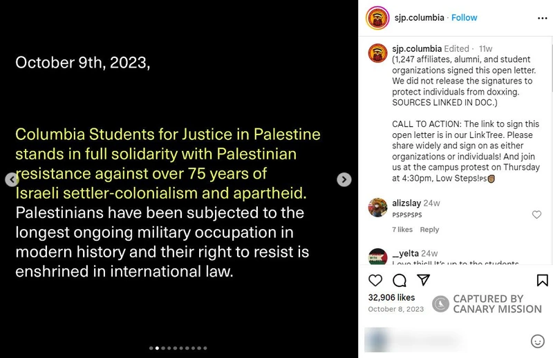 Marwa Elshakry cm05a Instagram_#6