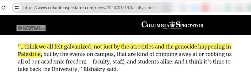 Marwa Elshakry cm06 columbiaspectator.com_#8