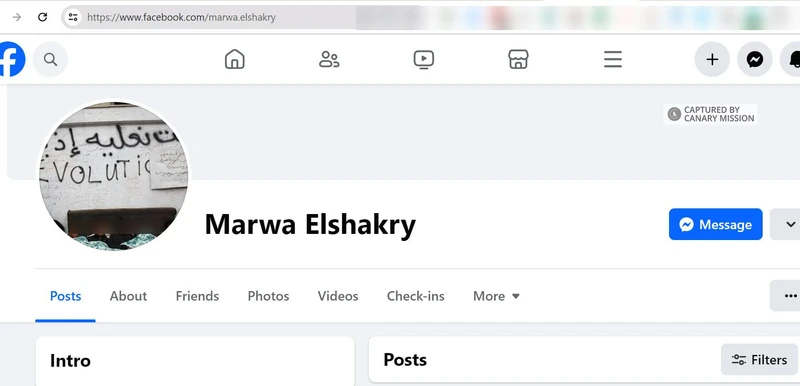 Marwa Elshakry cm08 Facebook_#10