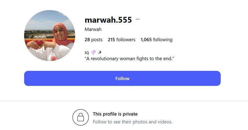 Marwah Alasady_#2
