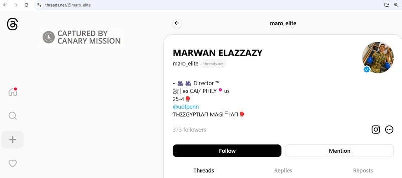 Marwan_Elazazy_Jan_8_2025_Threads_#10