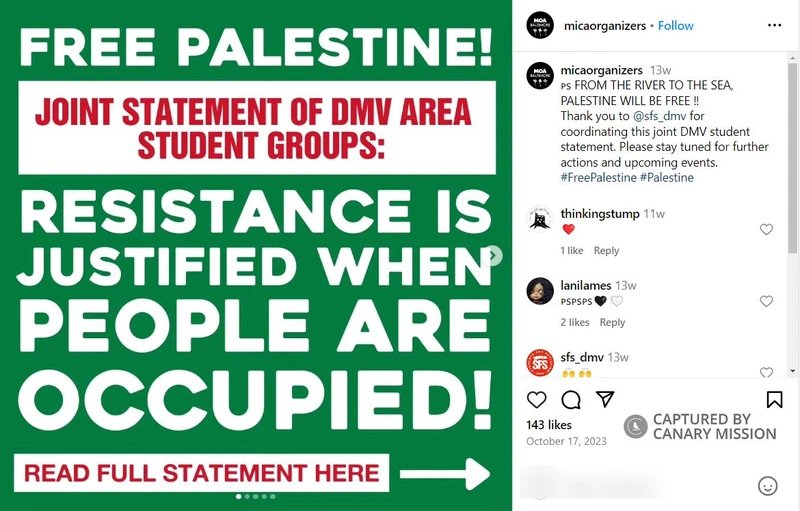 Maryam Higazi cm01c Instagram_#4