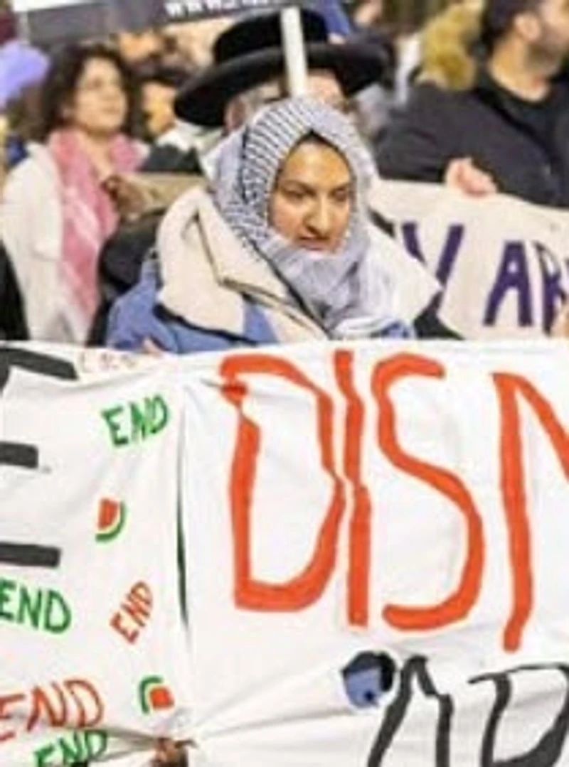 Maryam Jamal_#2