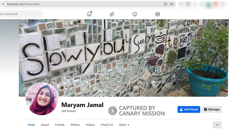 Maryam Jamal_#7