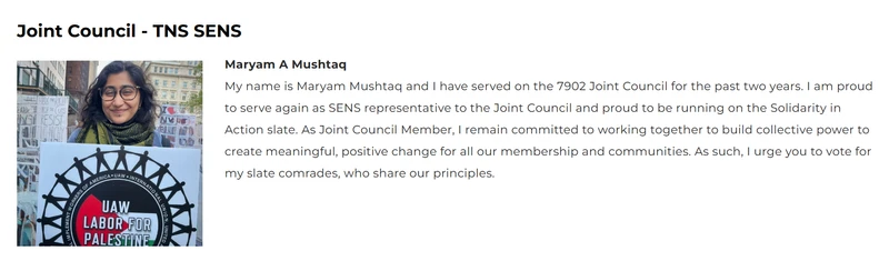 Maryam_Mushtaq_May_17_2026_actuaw.org_2_#10
