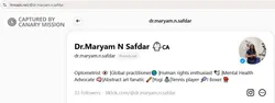 Maryam Safdar