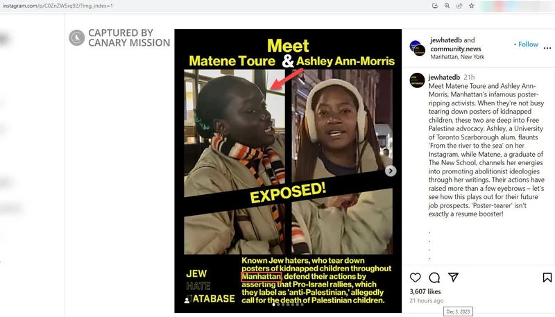 Matene Toure cm02 Instagram_#3