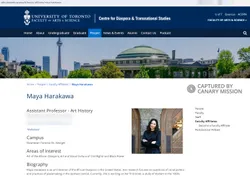 Maya Harakawa