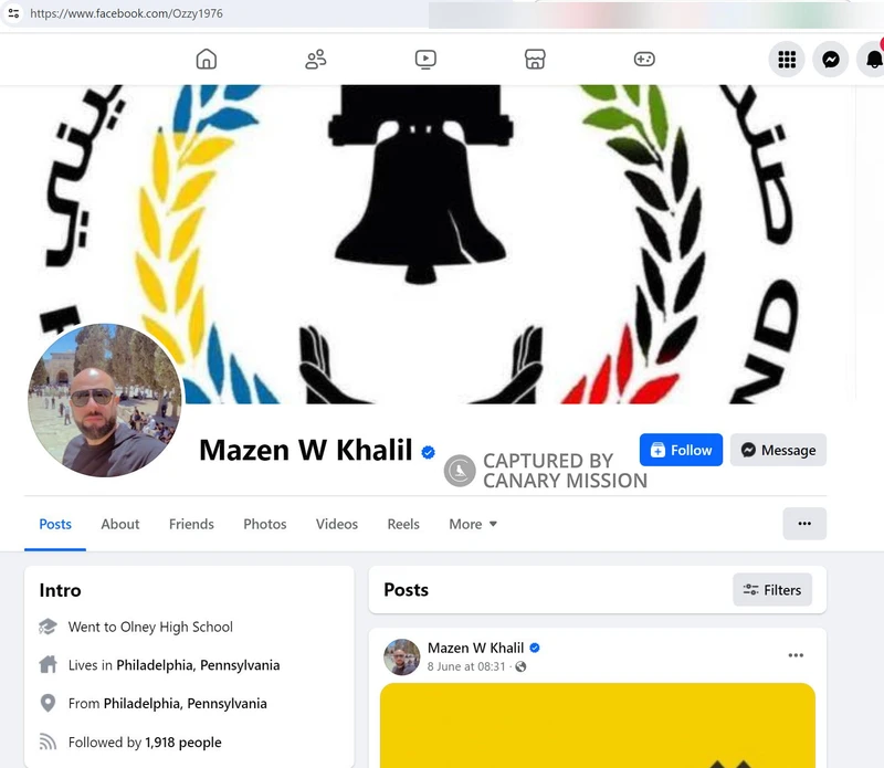 Mazen Khalil cm20 Facebook_#23