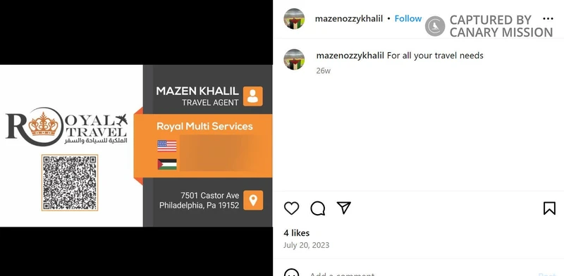 Mazen Khalil cm27 Instagram_#30