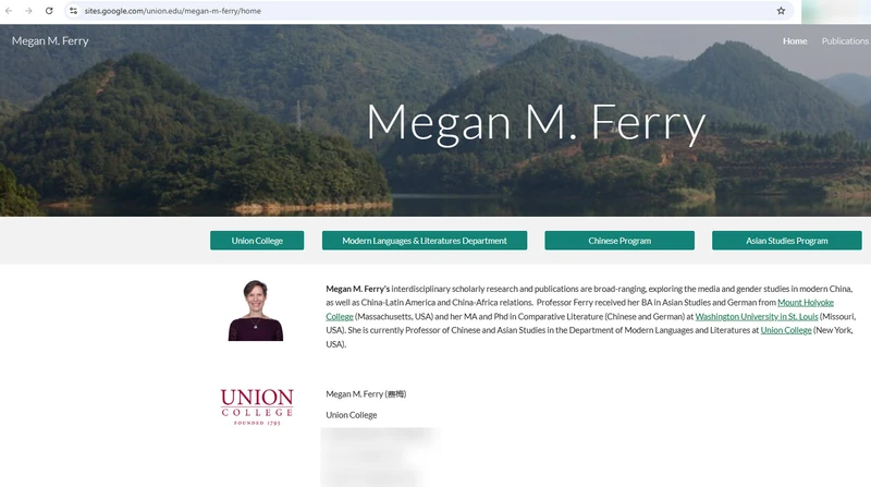 Megan Ferry_#13