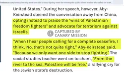 Meredith Aby-Keirstead