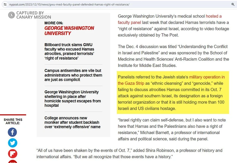 Michael Barnett cm02 nypost.com_#2