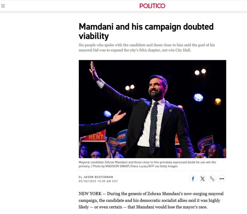 Michael Whitesides_#2