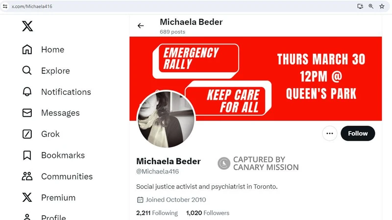 Michaela Beder cm07 Twitter_#7