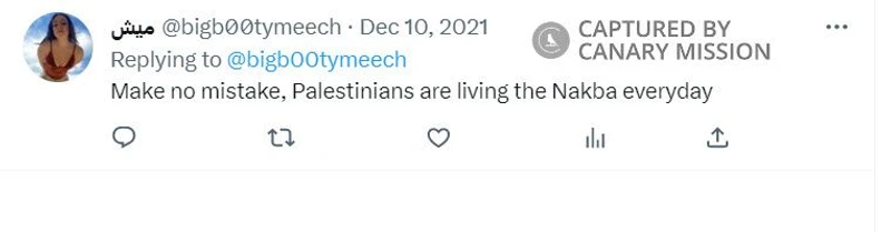 Michelle Fahme cm09 Twitter_#13