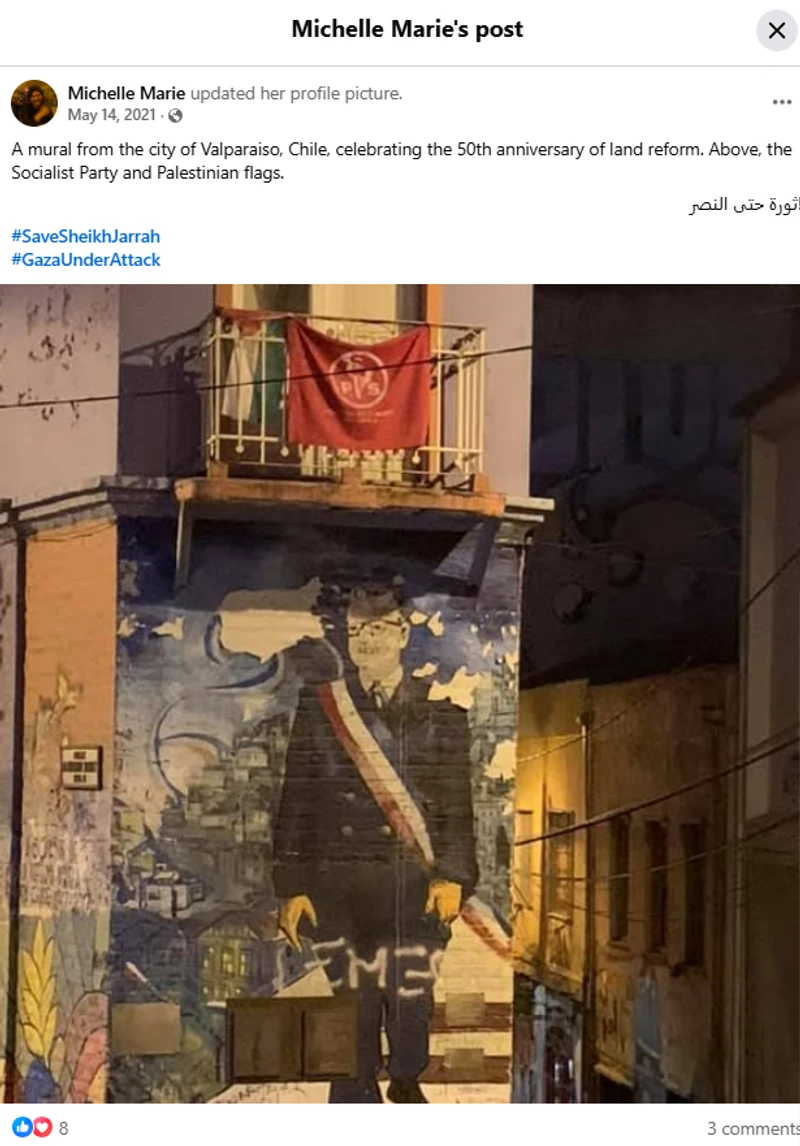 Michelle Munjanattu_#6