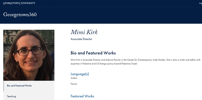 Mimi_Kirk_Jul_19_2026_gufaculty360.georgetown.edu.png_#4