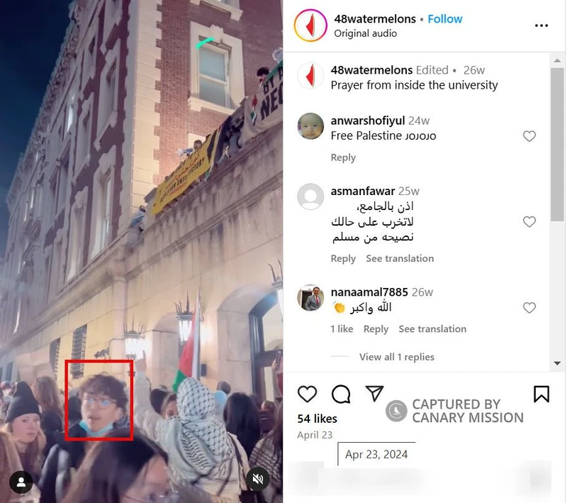 Minh-Duc Pham cm01 Instagram_#1