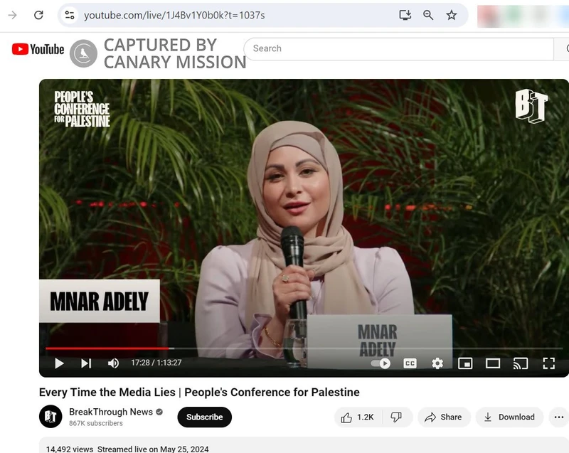 Mnar Adley cm01 YouTube_#1