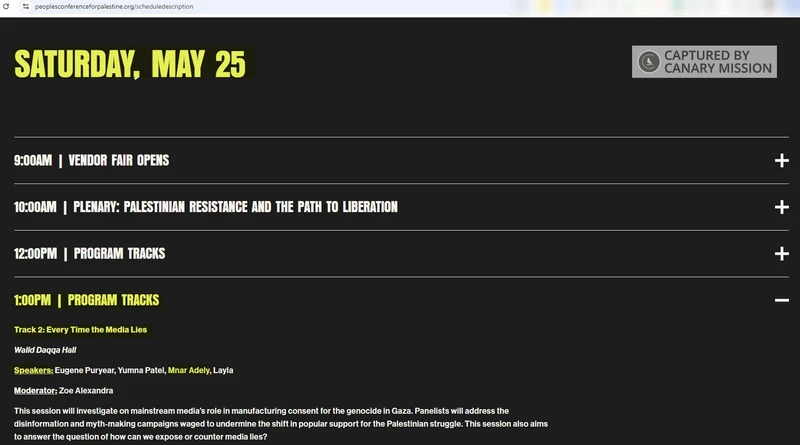 Mnar Adley cm02 peoplesconferenceforpalestine.org_#2