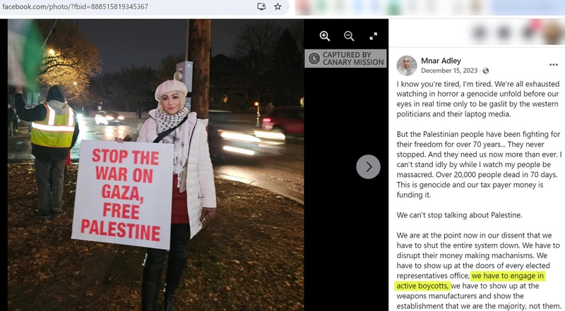 Mnar Adley cm03 Facebook_#3