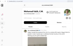 Mohamad Fakih