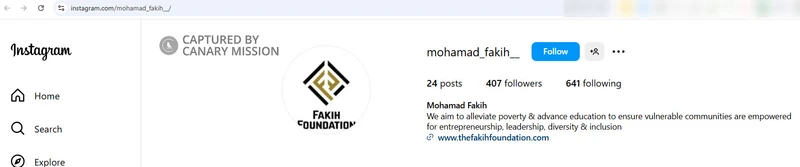 Mohamad Fakih_#17