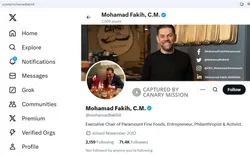 Mohamad Fakih